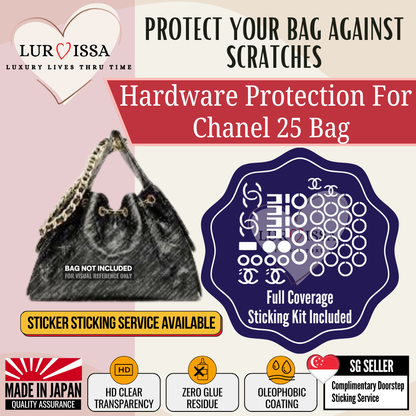 Chanel 25 Bag Hardware Protective Sticker