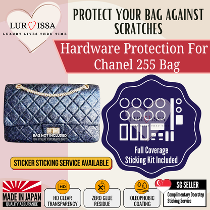 Chanel 2.55 Bag Hardware Protective Sticker