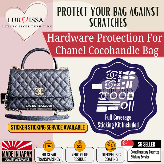 [𝐋𝐮𝐫𝐯𝐢𝐬𝐬𝐚] Chanel Cocohandle Bag Hardware Protective Sticker | Prevent Bag Hardware Scratches